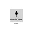 Braille Sign Female Toilet (Silver)