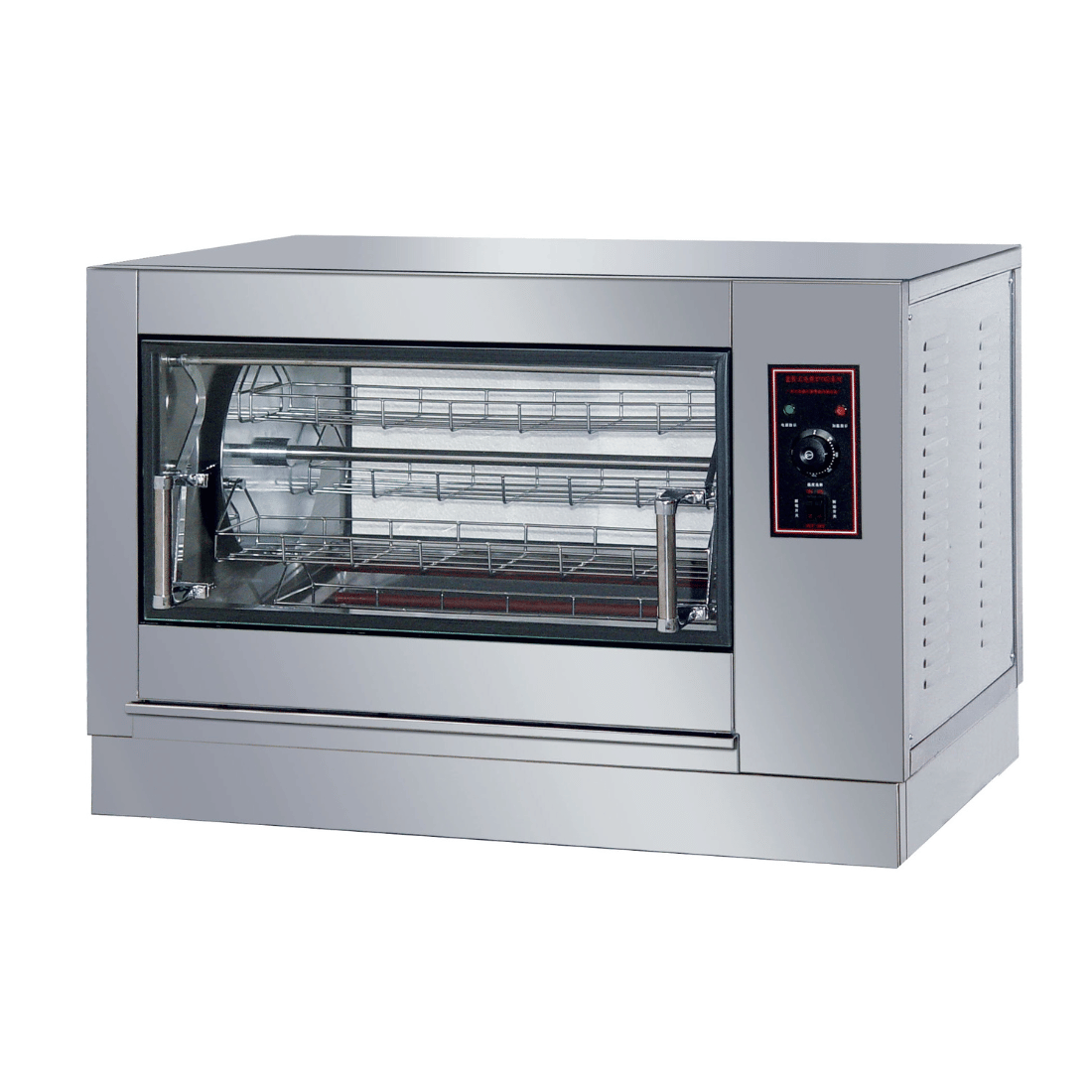 Benchstar Compact Heavy Duty Basket Rotisserie Fits 8-12 Birds YXD-266E